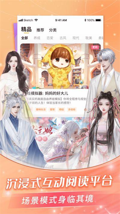 穿书吃瓜娱乐圈晋江小说,吃瓜群众逆袭成顶流