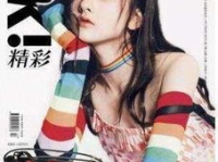 吃瓜娱乐圈图画高清大图,揭秘吃瓜群众的视觉盛宴