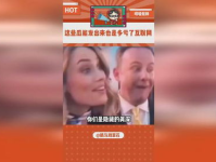 娱乐吃瓜号的内容,明星们的幕后故事大揭秘！