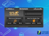 娱乐吃瓜音效软件,带你领略趣味互动新体验