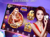 亿游娱乐登入-上皇巢网,上皇巢网带你畅游娱乐新境界