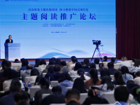 推广论坛,高效论坛推广策略解析与实践
