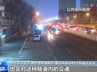 法治在线丨别把马路当秀场！飙车炫技博流量 危险驾驶不可取百万粉丝网红直播飙车炸街被罚