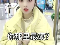 娱乐吃瓜酱的视频怎么做,创意与技巧解析