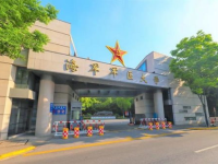 娱乐吃瓜酱全国各个大学,娱乐吃瓜酱带你领略青春风采