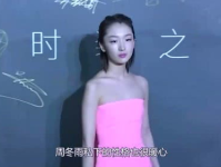 娱乐吃瓜大琳,揭秘娱乐圈幕后故事