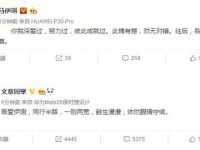 娱乐吃瓜怎么做视频赚钱,打造个人IP的赚钱攻略