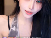 八卦娱乐吃瓜直播视频