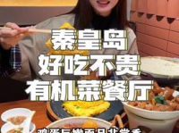 娱乐吃瓜酱520,吃瓜酱带你领略娱乐圈甜蜜瞬间