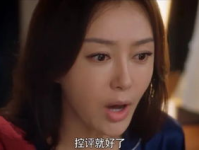 猫人娱乐吃瓜视频,揭秘娱乐圈幕后故事