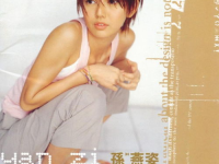 娱乐圈吃瓜少女是谁,揭秘神秘“瓜农”背后的故事