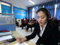 12333怎么转人工服务,轻松获取高效咨询体验