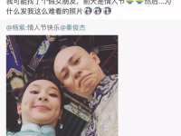 张翰吃瓜娱乐圈完整视频,吃瓜视频大揭秘