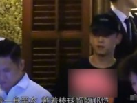 娱乐圈吃瓜爆料郑恺视频,娱乐圈幕后真相大曝光！
