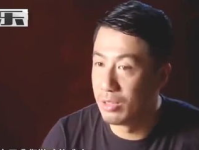 娱乐君吃瓜黄磊是谁啊视频,黄磊在视频中的神秘角色