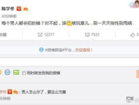 吃瓜八卦娱乐圈百度网盘,揭秘吃瓜群众心中的百度网盘风云