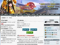 客户端网游,客户端网游的奇幻之旅
