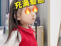 吃瓜娱乐酱买好衣服,买好衣服，做最靓的仔