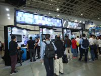 台湾电子展,聚焦前沿科技，引领产业未来”