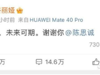 娱乐圈吃瓜视频最全免费观看,最全免费观看吃瓜视频大汇总