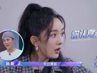 娱乐吃瓜酱暧昧期,娱乐吃瓜酱的甜蜜故事