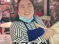 娱乐吃瓜酱网友起早了,揭秘娱乐圈早间幕后故事