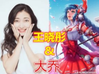 娱乐吃瓜酱同款配音游戏,娱乐吃瓜酱同款配音游戏，带你领略声优魅力