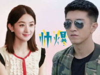 影视娱乐吃瓜,揭秘明星幕后那些事儿