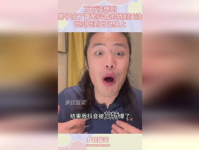 娱乐圈吃瓜关注哪个抖音,抖音带你一网打尽