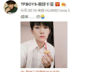 娱乐圈吃天瓜的视频,天瓜视频背后的精彩瞬间