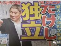 娱乐新闻周六吃瓜,吃瓜群众狂欢，明星动态盘点