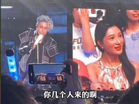 吃瓜娱乐薛之谦视频下载,揭秘明星幕后趣事