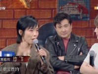 娱乐圈吃瓜四人,揭秘幕后故事与精彩瞬间