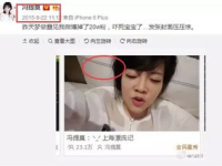 娱乐圈吃瓜 主播有哪些,主播界的风云人物与热门事件