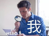 娱乐吃瓜菌卑微的男人,娱乐圈的“吃瓜”生存法则