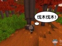 重庆核心城区货车盛行证网上处分操作手册（Sohu汽车频路），满级师妹正在线吃瓜