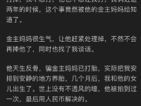 娱乐圈吃瓜态度怎么样知乎,揭秘网友的围观心理与娱乐现象