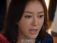 娱乐吃瓜酱奇怪的cp,揭秘吃瓜酱笔下那些令人捧腹的奇怪CP组合