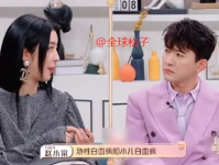 吃瓜娱乐赵小man,吃瓜娱乐界的风云人物