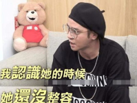 吃瓜直播间娱乐圈大佬是谁,吃瓜直播间背后的娱乐圈大佬