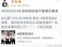 娱乐吃瓜酱经典语录,揭秘娱乐圈那些鲜为人知的幕后故事