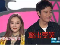 近期热门吃瓜事件娱乐圈,揭秘近期热门吃瓜事件背后的真相