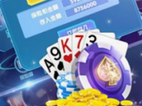 亿仟娱乐,引领潮流的娱乐新势力