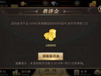 小乔吃瓜娱乐抖音号,揭秘抖音热门话题背后的故事