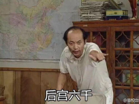 吃瓜八卦娱乐群怎么进入,如何轻松加入热门“吃瓜八卦娱乐群”