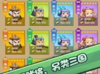 下载吃瓜娱乐,下载吃瓜娱乐，尽享明星幕后故事