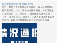 2022娱乐圈吃瓜总结,年度大事件盘点