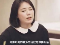 娱乐吃瓜马思纯视频大全,笑料百出，甜蜜瞬间尽收眼底