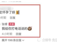 娱乐吃瓜小程序入口网站,轻松获取最新娱乐圈资讯，一键畅享明星八卦！