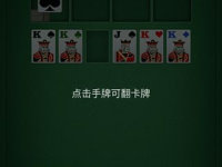 纸牌塔娱乐播报台吃瓜,揭秘明星幕后吃瓜大事件